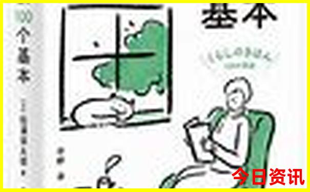 嘉兴附近好玩的地方旅游景点推荐