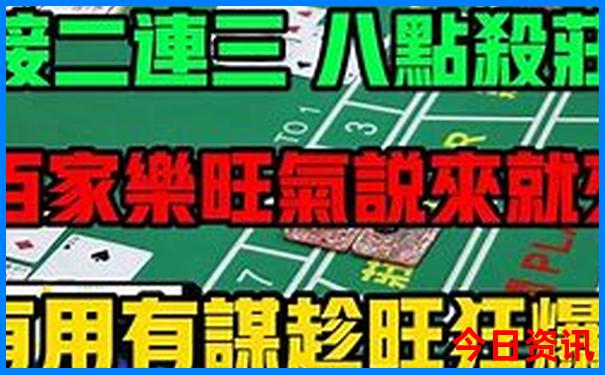 旅游推荐去哪比较好