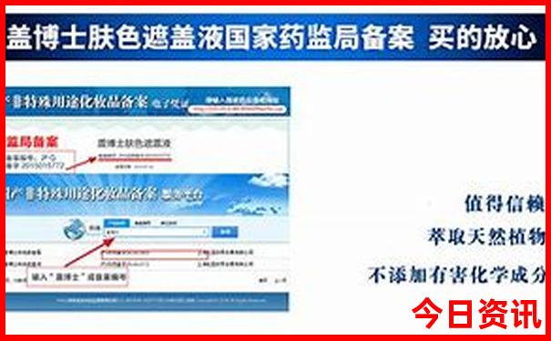东台自驾游去哪里好玩