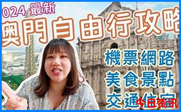 柯桥有什么好玩的地方旅游景点