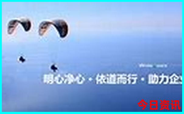 新澳门彩走势图今天最新